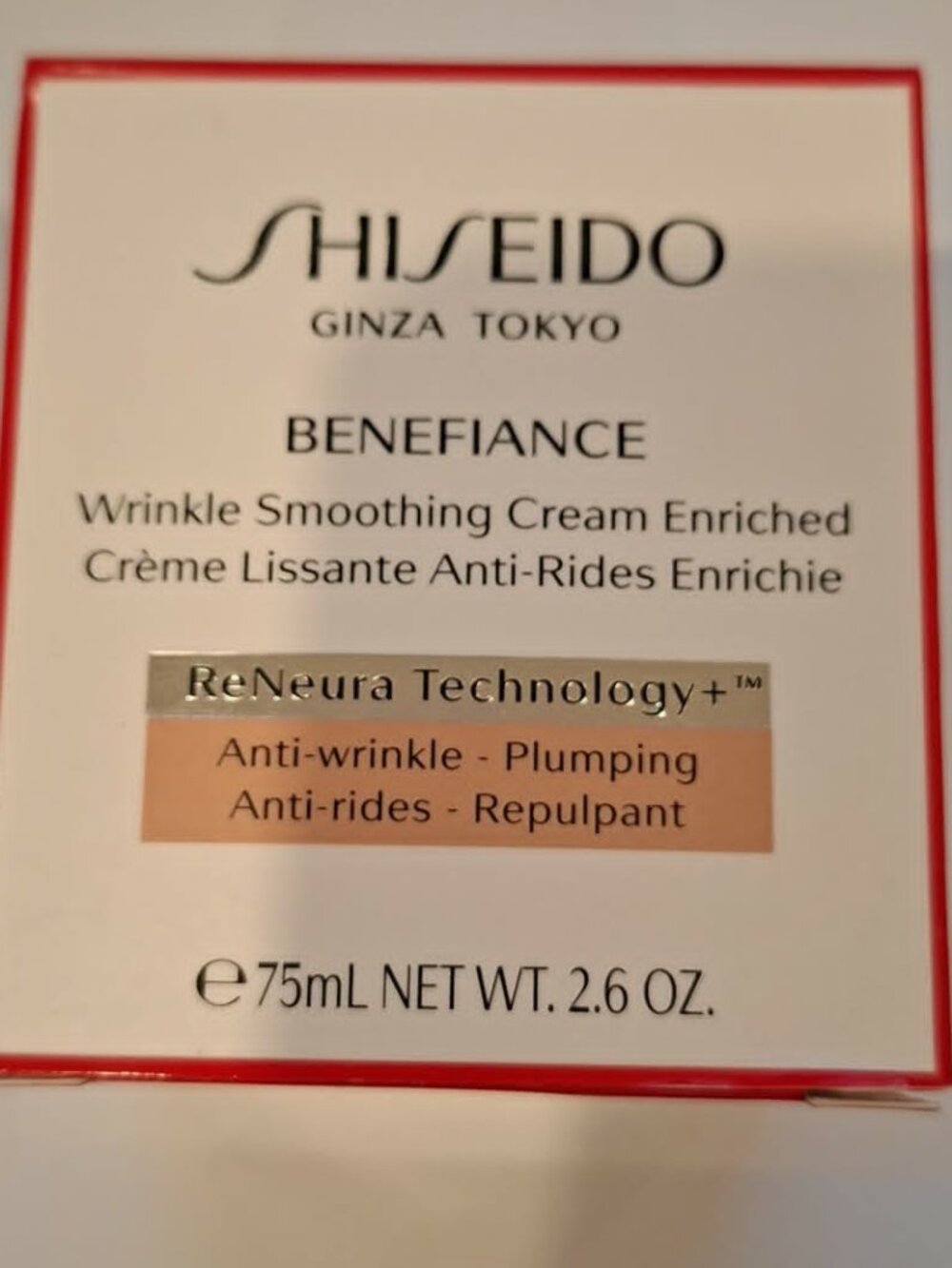 BRAND NEW SHISEIDO BENEFIANCE WRINKLE SMOOTHING CREAM ENRICHED PLUMPING 75 ML